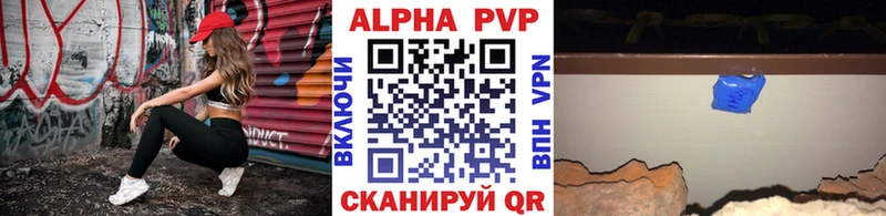 Купить закладку Метадон Меф мяу мяу Кокаин Гашиш Конопля Кореновск