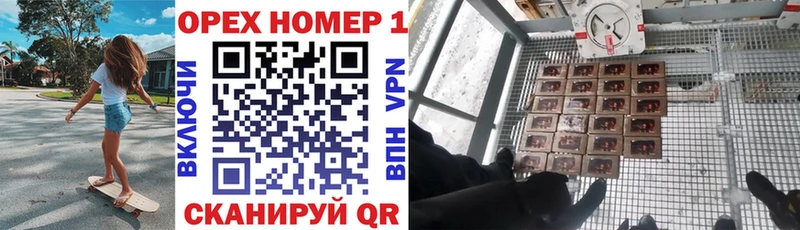 Купить  Кореновск  COCAIN Перу 