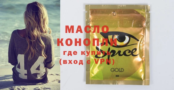mdpv Надым