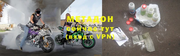 mdpv Надым