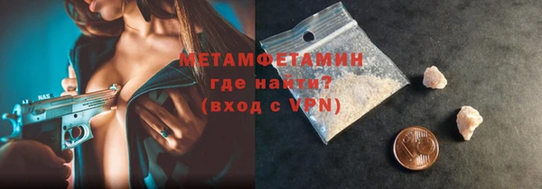 mdpv Надым