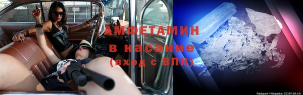 mdpv Надым
