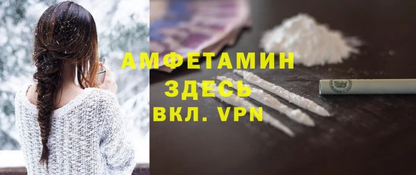 марихуана Навашино