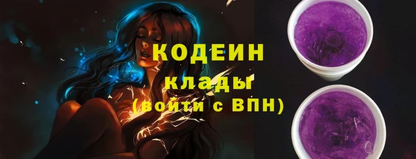 mdpv Надым