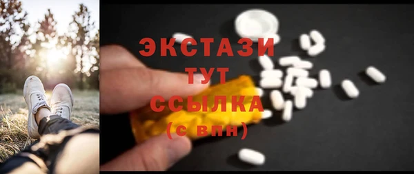 mdpv Надым