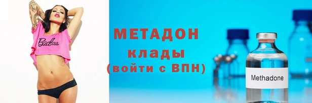 mdpv Надым