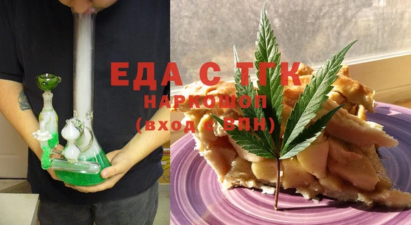 mdpv Надым