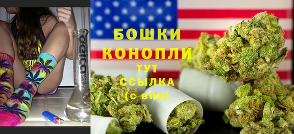 mdpv Надым