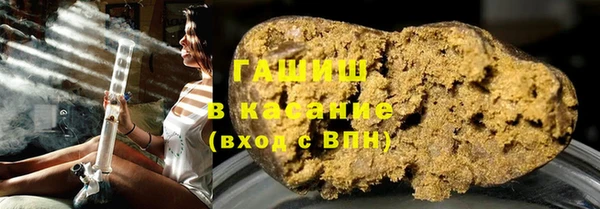 mdpv Надым