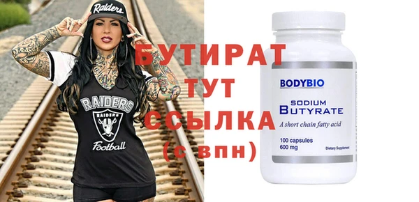 mdpv Надым