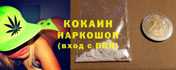 mdpv Надым