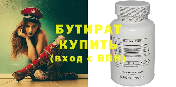mdpv Надым
