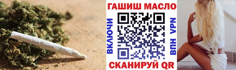ТГК Wax  Купить  Кореновск 